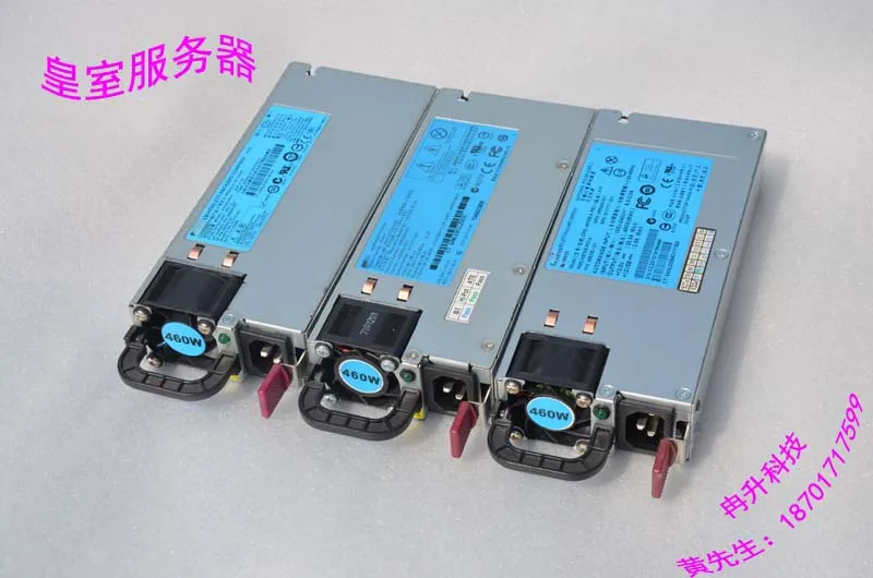 Для hp DL360 DL380G6 G7 серверный блок питания 460 W 511777-001 499249-001 аккумулятор большой емкости