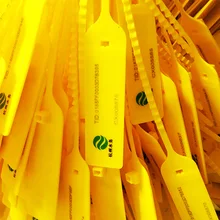 20 шт. UHF кабельная стяжка электронная Этикетка RFID радио приложение 915 м кабельная стяжка применение этикетка легко тянет Пряжка тампер