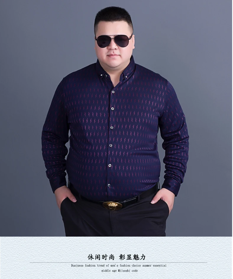 Новый плюс Размеры 8xl 7xl 6xl Для мужчин с длинным рукавом контрастную клетку/striped Oxford Dress Shirt мужские повседневные приталенные-fit на пуговицах