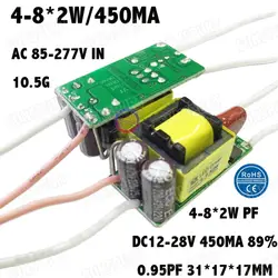 5 шт. изоляции 12 Вт AC85-277V Светодиодный драйвер 4-8x2w 450ma dc12-28v LED Питание Постоянный ток СВЕТОДИОДНЫЕ лампы Бесплатная доставка