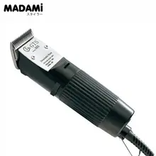 Professional Hair Trimmer Haircut Machine Pet Dog Cat Hair Trimmer Clipper Hair Trimmer Brush Set Hair Cutting Machine Animals