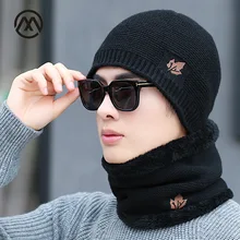 Зимняя мужская вязаная хлопковая шапка, теплая и удобная, плюс бархатная Толстая Лыжная маска, шапка, красивая вышивка, женские шапочки Skullie