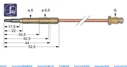 Сидячий термоэлемент Lange 850 мм Steckhulse 6,0 (6,5) мм