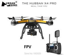2015 Nouveau RC hélicoptère Produit Hubsan X4 H109S drones professionnels avec caméra hd 5.8G FPV RC Quadcopter avec GPS VS TALI H500