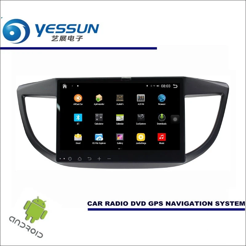Excellent YESSUN Car Android Player Multimedia For Honda CR-V / CR V 2012~2017 Radio Stereo GPS Nav Navigation (no CD DVD ) 10" HD Screen 2 Excellent YESSUN Car Android Player Multimedia For Honda CR-V / CR V 2012~2017 Radio Stereo GPS Nav Navigation (no CD DVD ) 10" HD Screen 2