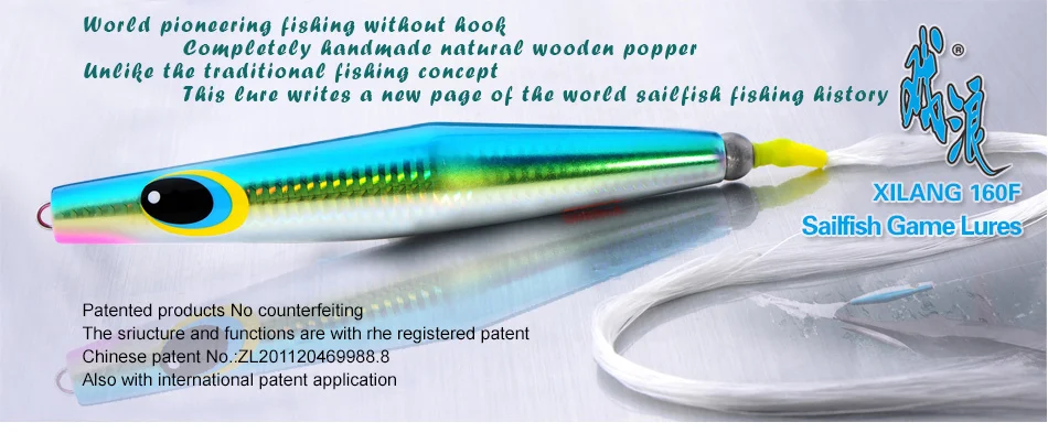 Artesanal de Madeira Jogo Veleiro Flutuante Isca Lápis Popper Pesca Sailfish Sft Marca Xilang160mm 55g 9 High Quality Esporte e Lazer