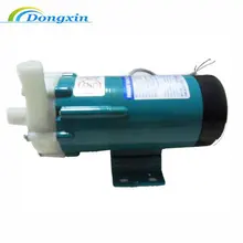 Биохимический Магнитный насос коррозии MD-20R 220 вольт