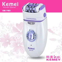 Foot Care Tool Skin Care Feet Dead Skin Removal Electric Foot Exfoliator Heel Cuticles Remover Feet 3-in-1