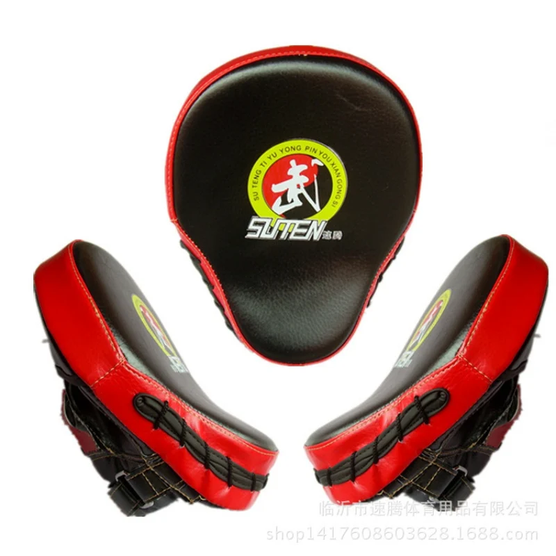

NEW Taekwondo Target Brand PU Leather Training Equipment Punching Kicking Pad Curved Target Boxing Curved Punch Pad L2