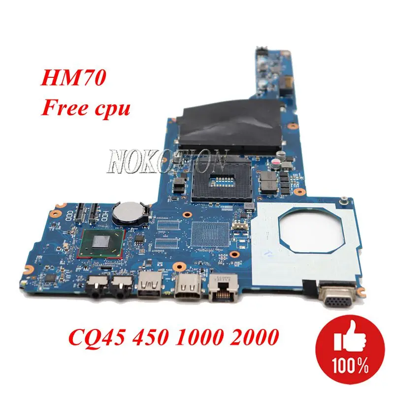 Материнская плата NOKOTION 685783-501 685783-001 для ноутбука HP CQ45 450 1000 2000 материнская HM70 DDR3