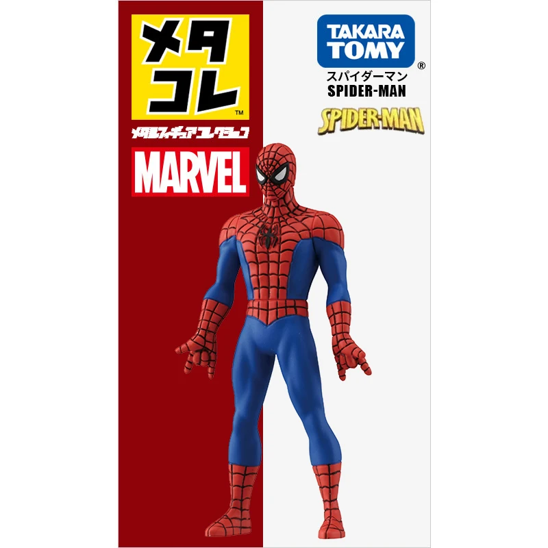 

Takara Tomy Figure iron Man Spiderman Hulk Metal Toy Model Kids Toys Collection Gift