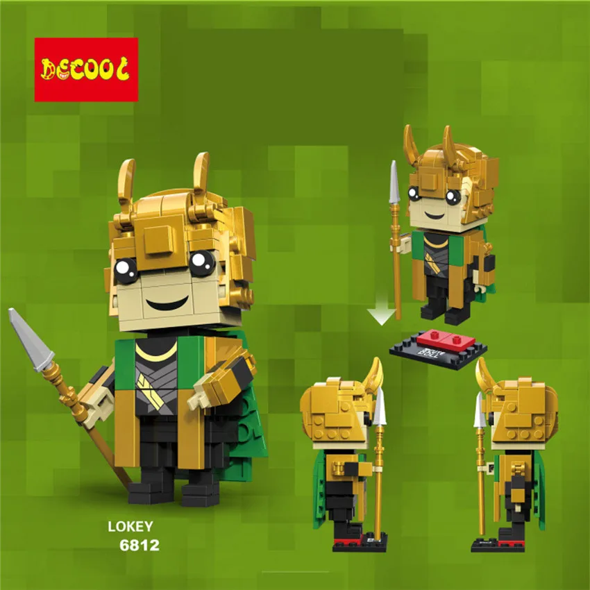 4408192985_169324882