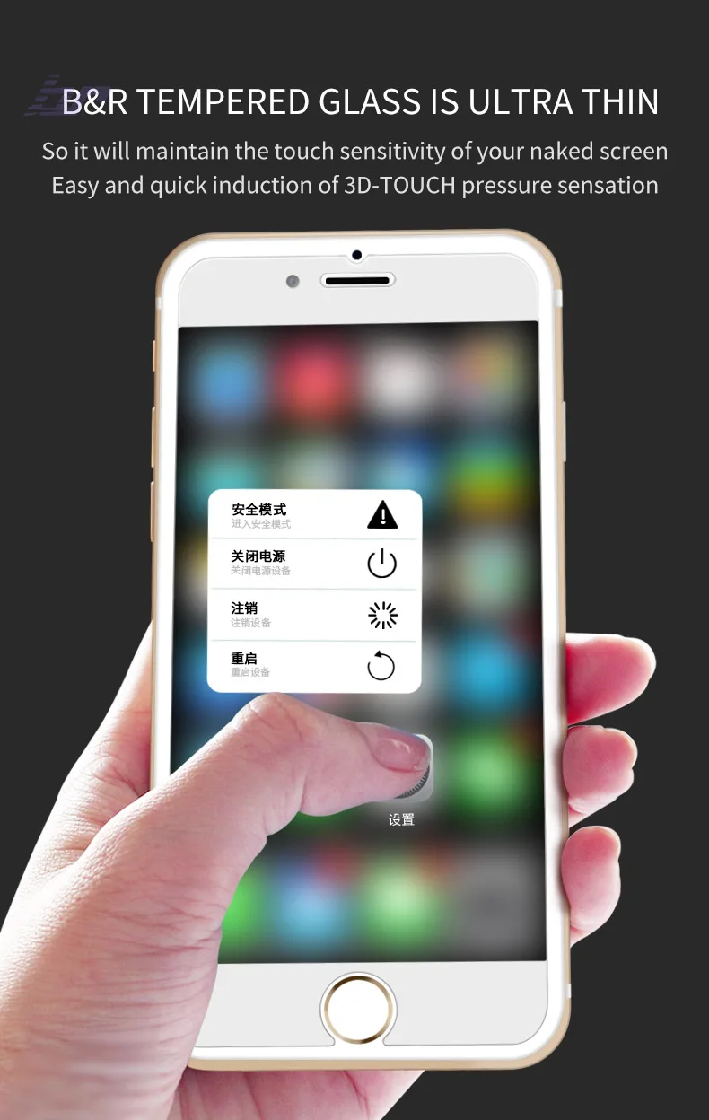iPhone-6_13