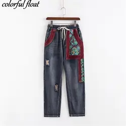 Зима Новый Ретро в национальном стиле с вышивкой джинсы с эластичной талией отверстие Гарем Брюки женские