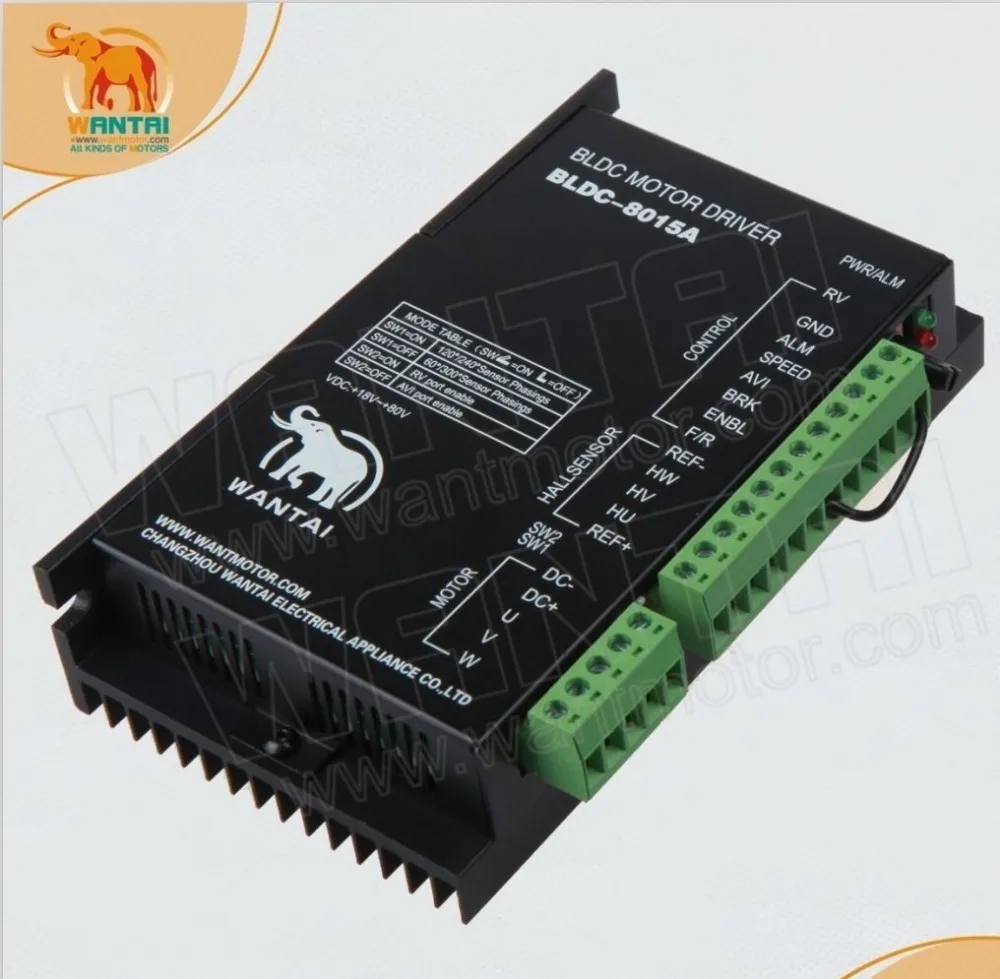 BLDC-8015A