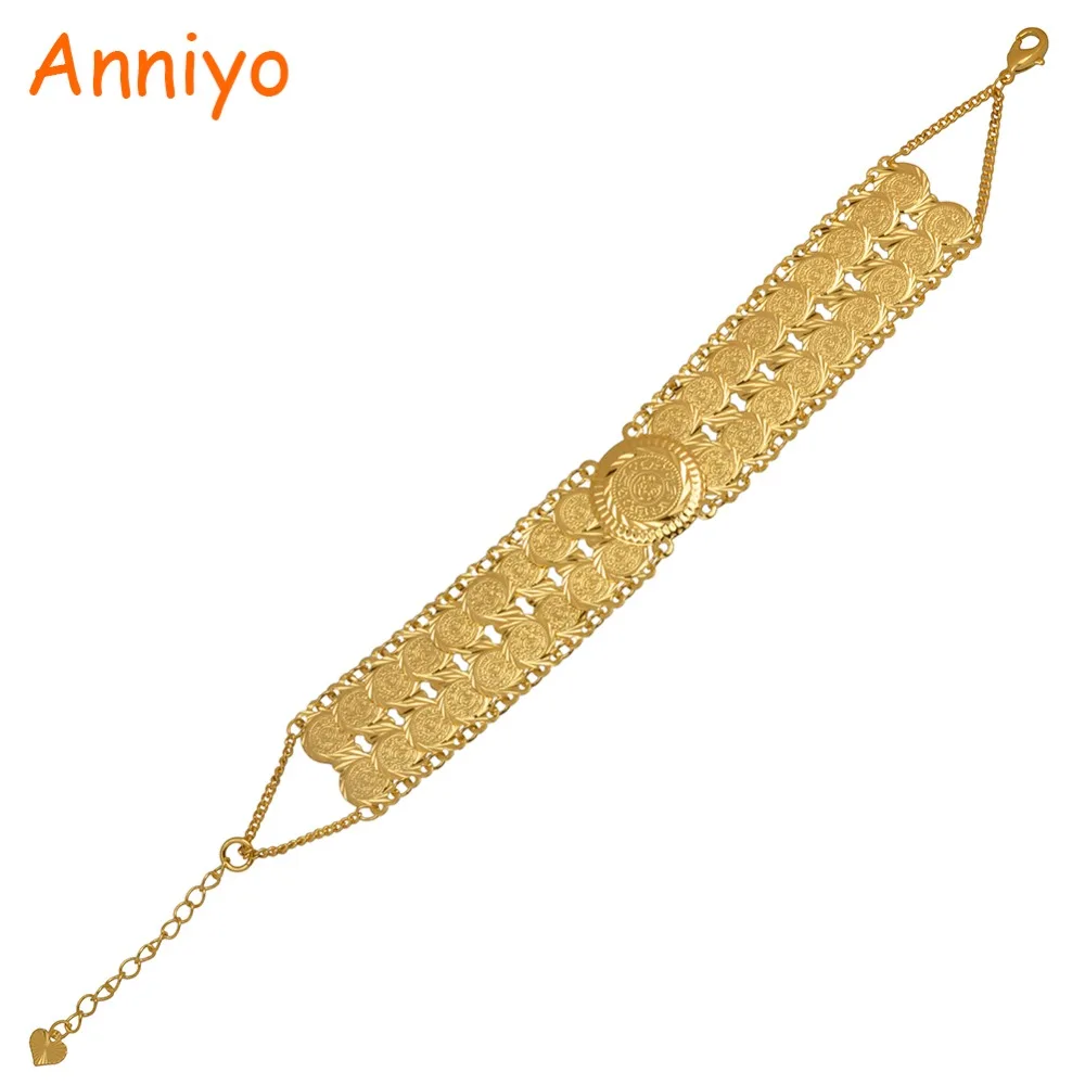 

Anniyo Length 20CM/New Metal Coin Bracelet for Arab Women Gold Color Middle Eastern Bangle Jewelry African Gifts #084206
