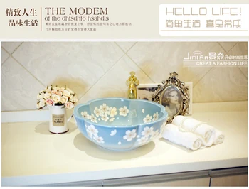 

Round Ceramic Countertop Washbasin Vesel Sink Porcelain Hand Painting Washing Bowl XRSsf01
