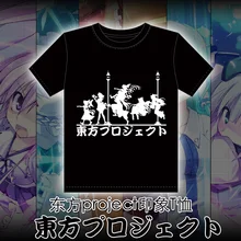 TouHou Project Ремилия Скарлет аниме унисекс футболка Летняя хлопковая рубашка с короткими рукавами футболки красивый узор Цвет Черный 2