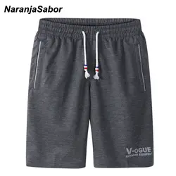 NaranjaSabor лето для мужчин's шорты для женщин дышащии эластичные для талии Jogger повседневное пляжные шорты фитнес мужские пляжные шорты плюс
