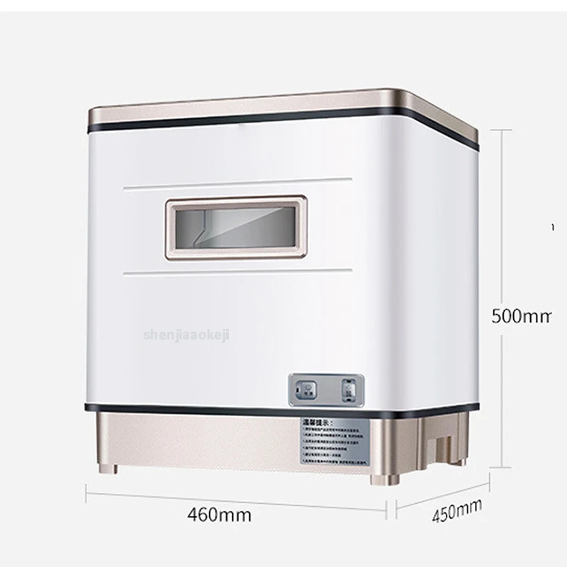 Cheap Dishwasher kitchen dishwash machine high temperature sterilization Dishwasher Machine automatic desktop dish washing 220V 4