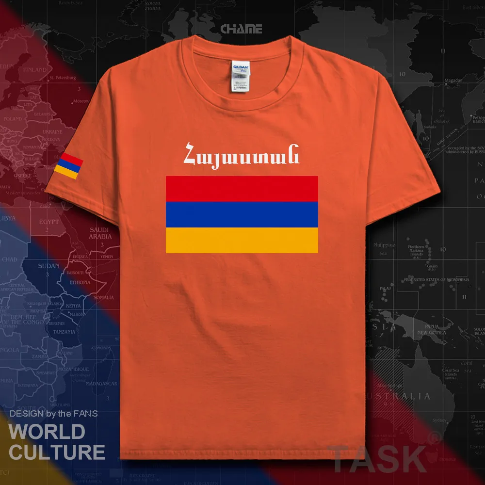 HNat_Armenia02_T01orange