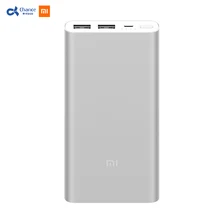 Xiaomi power Bank 2 10000 мАч ультра-тонкий портативный большой емкости мини-металлический раструб сокровище двойной USB интерфейс выход