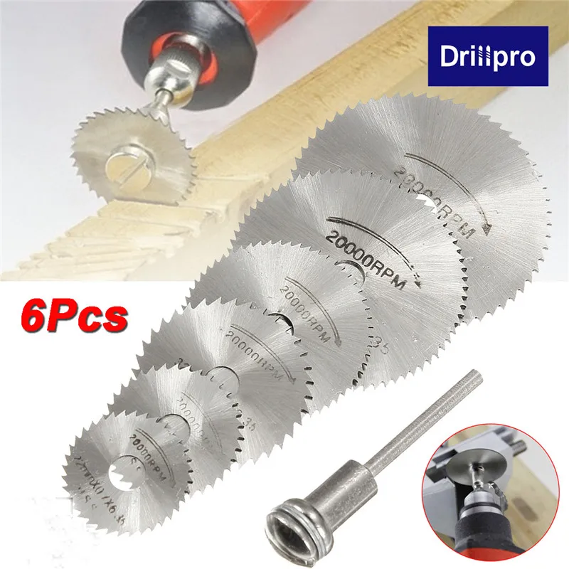 Drillpro 7 шт. быстрорежущие стальные фрезы лезвия циркулярной пилы режущие диски оправы Cutoff резак мощность многофункциональный складывающийся набор инструментов Рождественский подарок