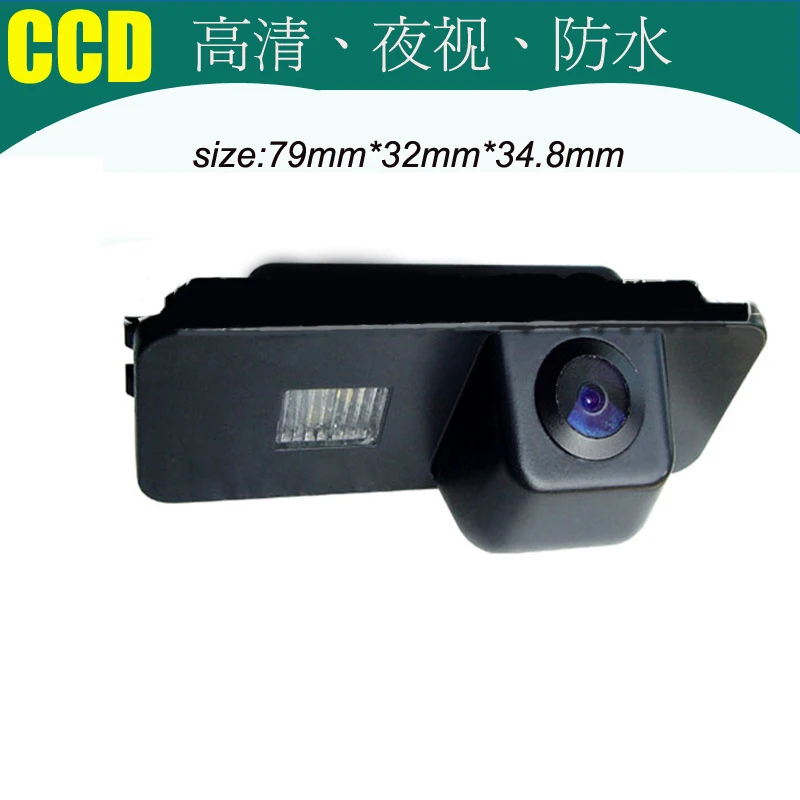 

Special Car Rear View Reverse Camera Backup Parking for VW Golf 2014 Rear View Camera for VW Polo 2011 2012 2013 Free Shipping