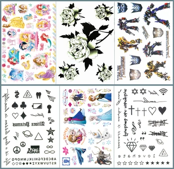 

Nu-TATY Flower universe Temporary Tattoo Body Art Flash Tattoo Stickers 17*10cm Waterproof Fake Tatoo Car Styling Sticker