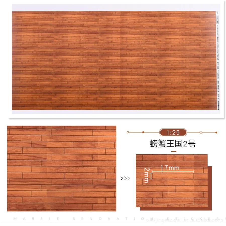 scale model paper (10)