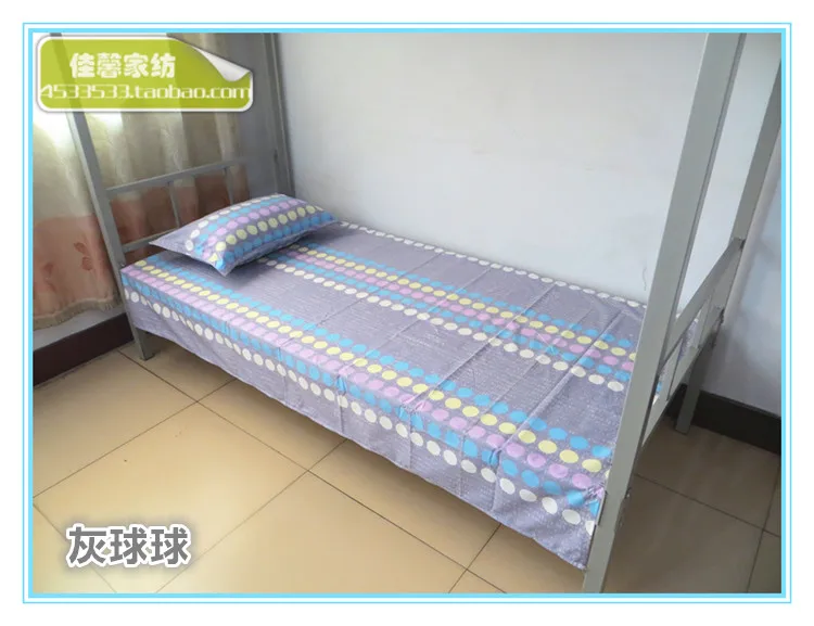 Новое специальное предложение простыни для спальни однолистные школьная одежда
