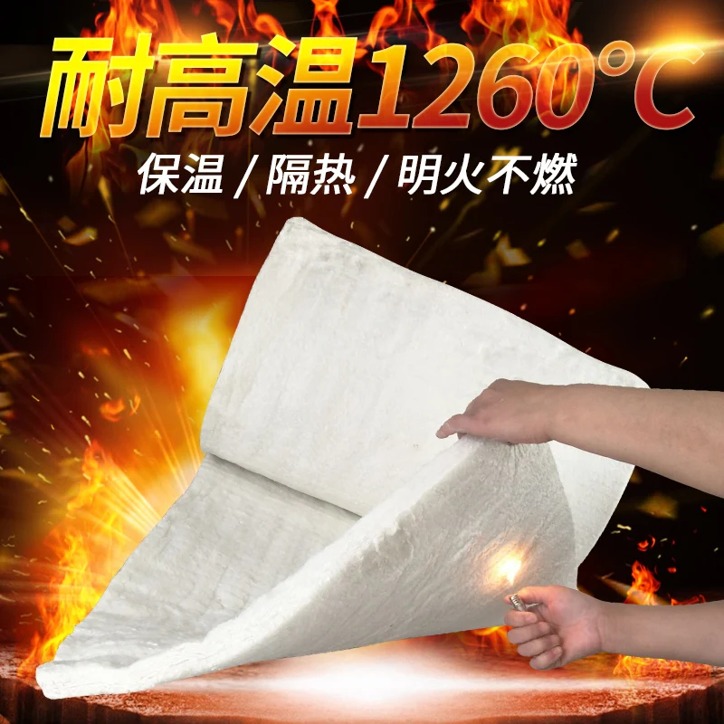 

Heating Homogeneous Chemical Instrument Laboratory Consumables Asbestos