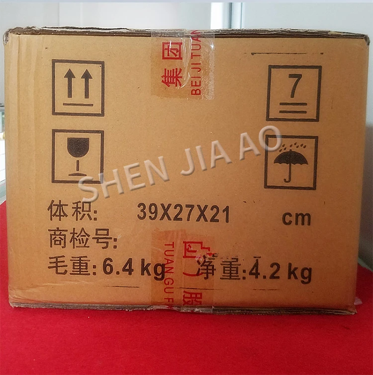 详情_05