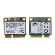 Atheros AR9832 AR5BHB116 2,4/5 ГГц одночиповый 300 Мбит/с 802.11n MINI PCI-E беспроводная карта wifi WLAN Внутренняя сетевая карта