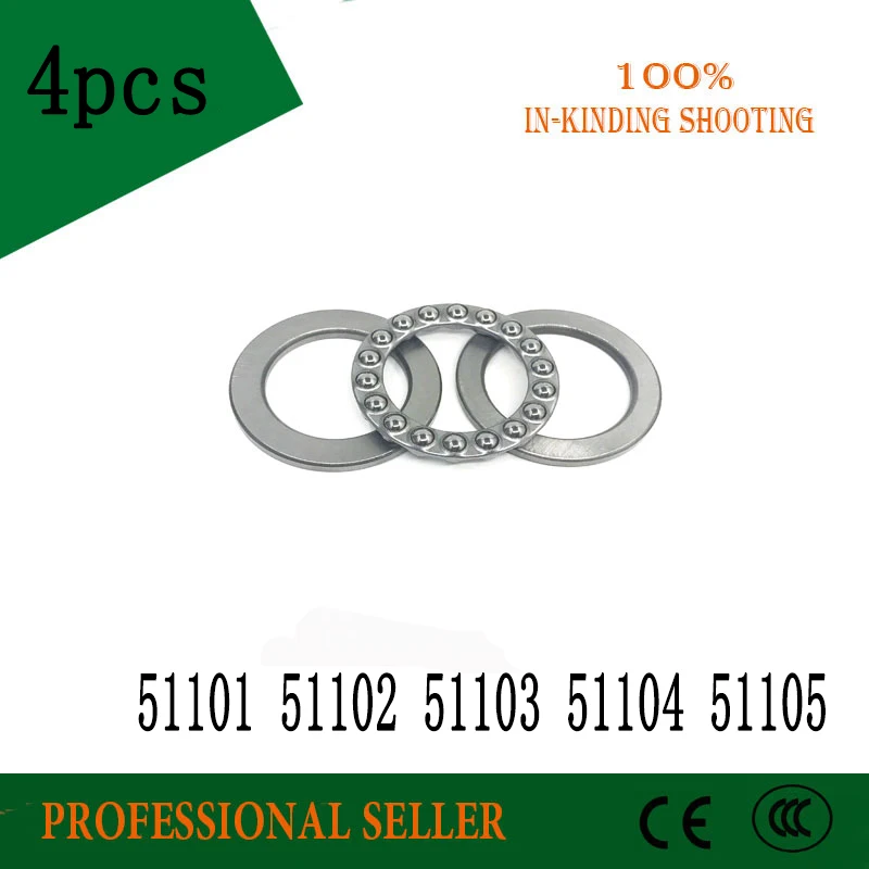 free-shipping-51101-51102-51103-51104-51105-thrust-bearing-4pcs