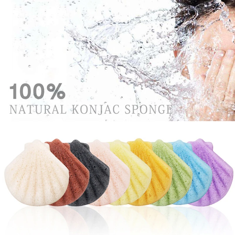 1 шт. в форме раковины Konjac Губка косметический спонж губка для очистки лица 9 цветов на выбор натуральный аморфофаллюс коньяк
