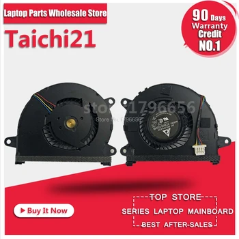 

For ASUS Taichi21 TaiChi 21 Super Notebook CPU Notebook Fan Laptop CPU Cooling Fan Radiator Heat Sink Heat sink Cooler Tested