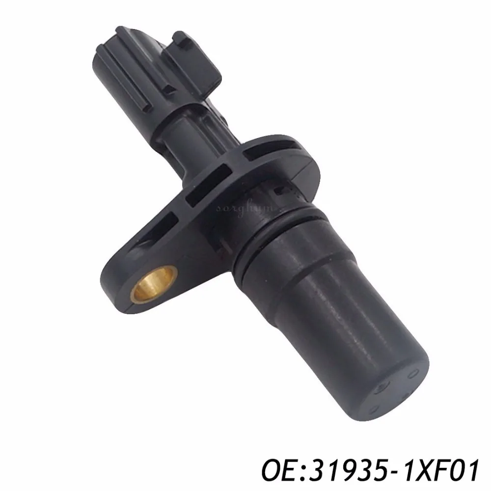 Crankshaft Position Sensor for Nissan Altima Juke NV200 Sentra Versa