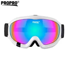 Двухслойные анти-противотуманные лыжные очки, ветрозащитные очки теплые и дышащие лыжные очки для близоруких линз