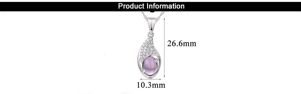 product-informaition