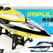 Wltoys WL912 4CH высокоскоростная гоночная лодка RC RTF 2,4 ГГц пульт дистанционного управления гоночная лодка