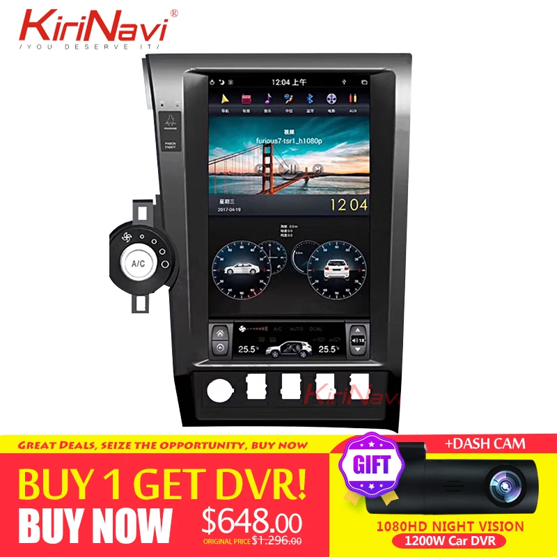 

KiriNavi Vertical Screen Tesla Style Android 13.6 inch Touch Screen Car Radio For Toyota Tundra Android GPS Navigation 2007-2011