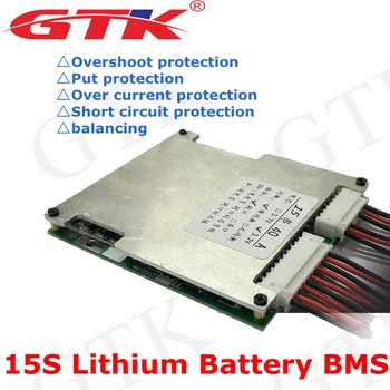 

15S 3.2V 40A BMS Li-ion ternary iron lithium with equalization high power electric motorcycle electric tricycle dedicated