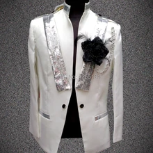 Модный мужской костюм белого и серебряного цвета, сценическая мужская куртка певца DS танцевальный костюм для выступлений, верхняя одежда, костюмы, пальто