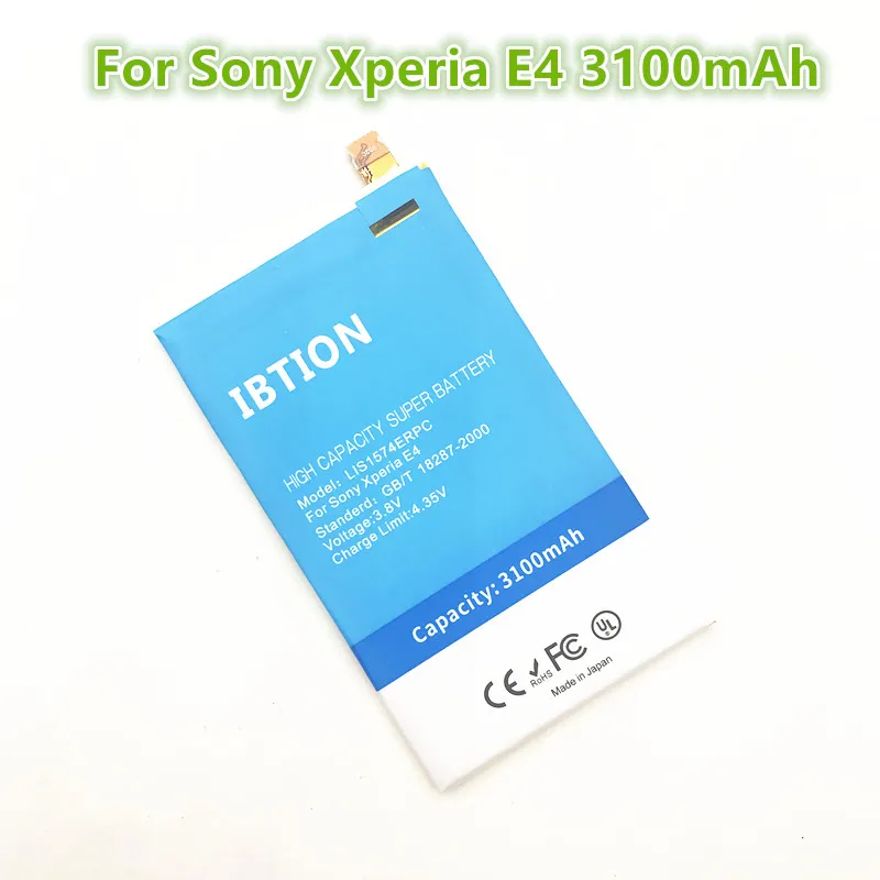  for Sony Xperia E4 