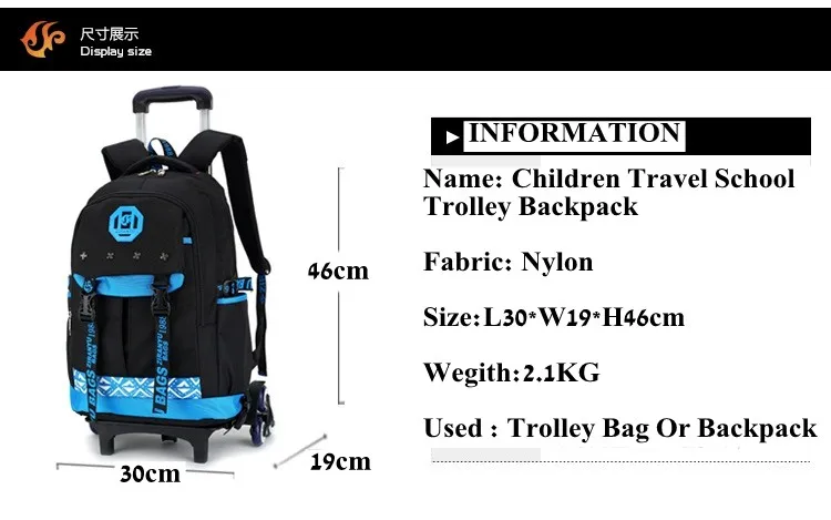 High Quality trolley school backpack
