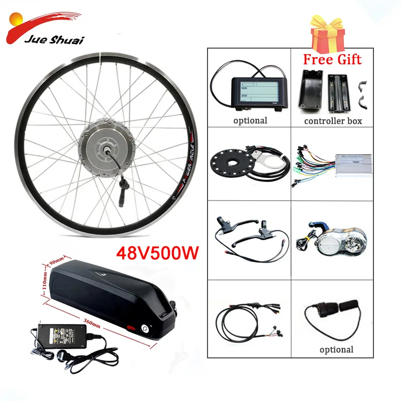 aliexpress e bike kit