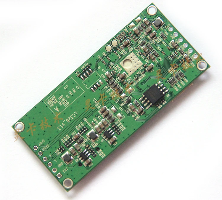 linkardwell Wifi intelligent car video transmission module wifi images transmitter for FPV/CCTV - 32900112327