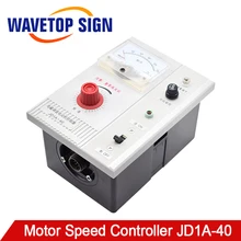 DELIXI контроллер электромагнитного двигателя JD1A-40 контроллер скорости двигателя