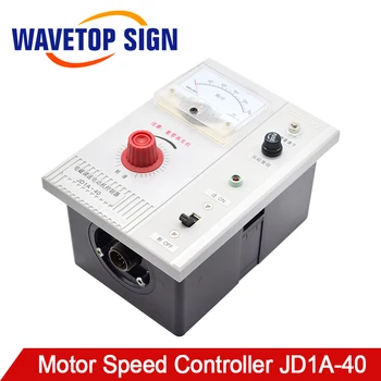 

DELIXI Electromagnetic Motor Controller JD1A-40 Motor Speed Controller